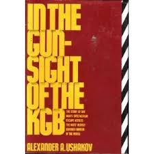 In The Gunsight Of The KGB