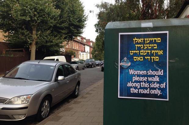 In Defence Of The London Ultra-Orthodox Jews Who Banned Women From Driving