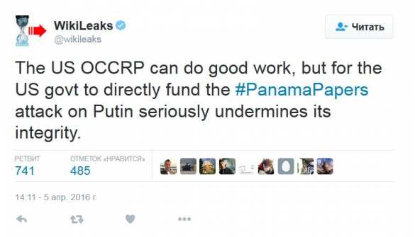 Why Is The Media’s Reporting On The Panama Papers So Focused On Vladimir Putin?
