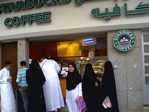 Starbucks Is Closing 150 Stores Two Months After Introducing “Racial Bias” Training