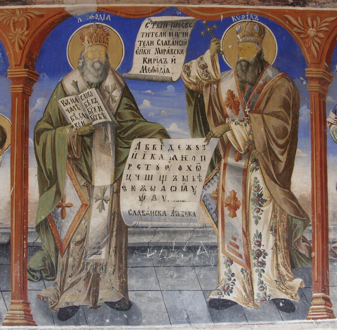 The Fascinating Origins Of The Cyrillic Alphabet And Orthodox Christianity In Eastern Europe