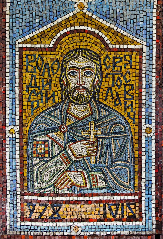 The Fascinating Origins Of The Cyrillic Alphabet And Orthodox Christianity In Eastern Europe