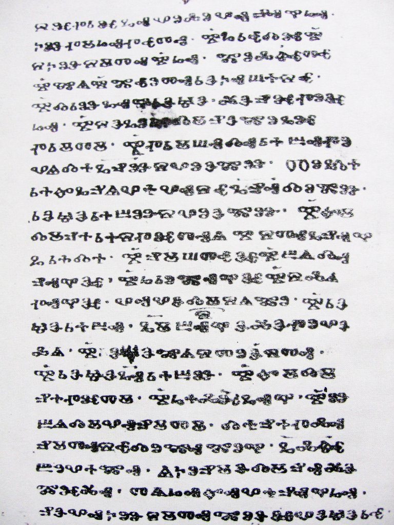 The Fascinating Origins Of The Cyrillic Alphabet And Orthodox Christianity In Eastern Europe